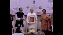 Prime Minister Narendra Modi Launches Four Mega Gold Related schemes