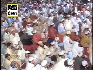 MARA AQA KABHI BY QARI MOHAMMAD REHAN HABIB