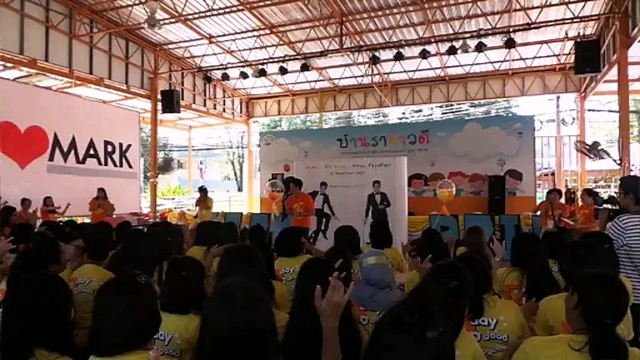 “D Day Do Good Grow Together with Mark Prin"