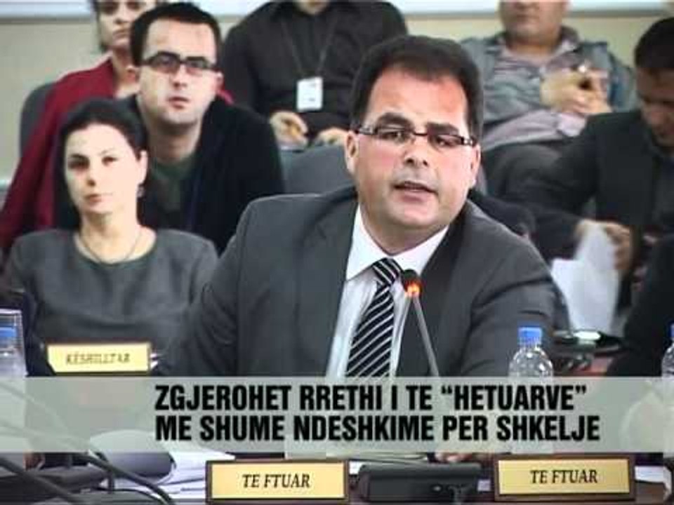 Ligji për pastrimin e parave - Vizion Plus - News - Lajme