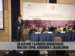 20-vjetori i Gjykatës Kushtetuese - Vizion Plus - News - Lajme