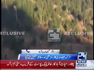Landslide destroys houses, damages road near Abbottabad's Havelian district