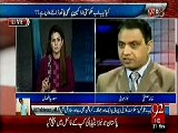 new scandal of nawaz sharif by khalid mustafa,92 @ 8,sadia afzal,channel 92