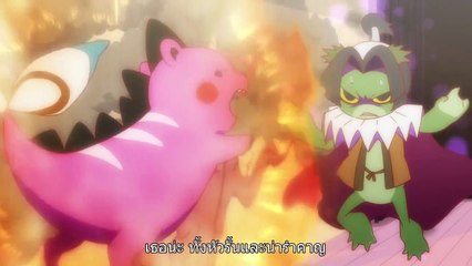 Mahou Shoujo Taisen ตอนที่ 20 (ซับไทย)