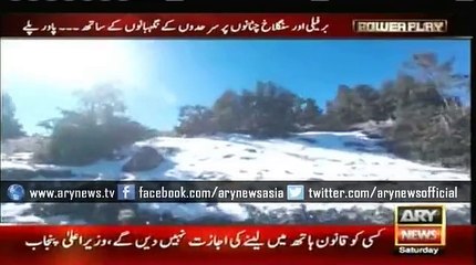 Pakistani forces clear Shawal of all terrorists