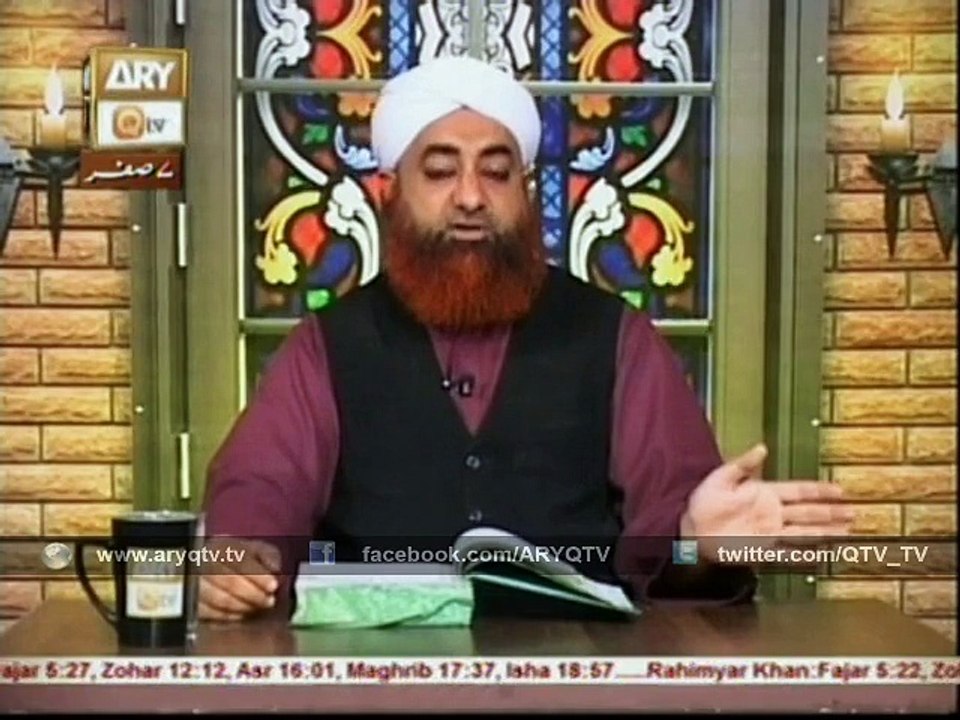 Jinnat Bhi Namaz Parhtay Hain Janiya - 21-11-2015