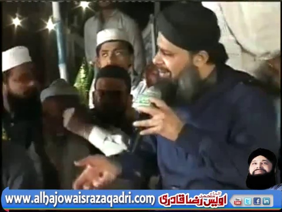 owaisio me beth ja by awais raza qadri