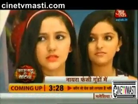 Gundo ne Loot li Nayra ki Iizat jis se ghar wale hai Anjaan - 21st November 2015 - Yeh Rishta Kya Kehlata Hai