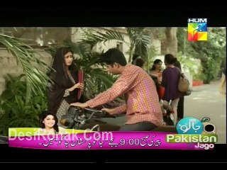 Gul e Rana Epi 3 P3