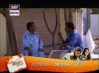 Mein Adhuri Episode 2 Full on Ary Digital 21st November 2015