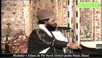 Adab e Rasool s.a.w or Nezam e Umar r.a 1996 TENCH BHATTA rawalpindin