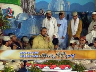 24 Allah Sohneya -- Beautiful Kalam by Qari Shahid Mahmood