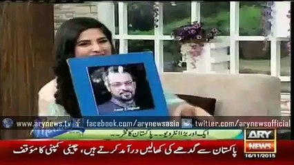 Check The Reaction of Umar Sharif on Seeing Aamir Liaquat’s Picture