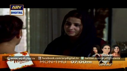 Watch Mein Adhuri Episode 02 – 21st November 2015 on ARY Digital