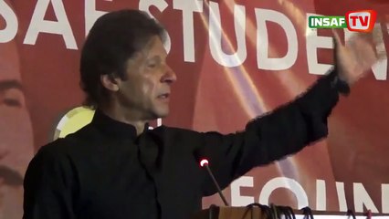 How a Leader Should be by Chairman Imran Khan