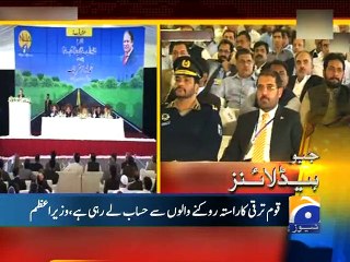 Geo News Headlines - 21 November 2015 - 2100
