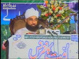 Allama Peerzada Muhammad Raza SaQib Mustafai SpeechWatn E Azeez Ki Mitti Se Wafa Krna