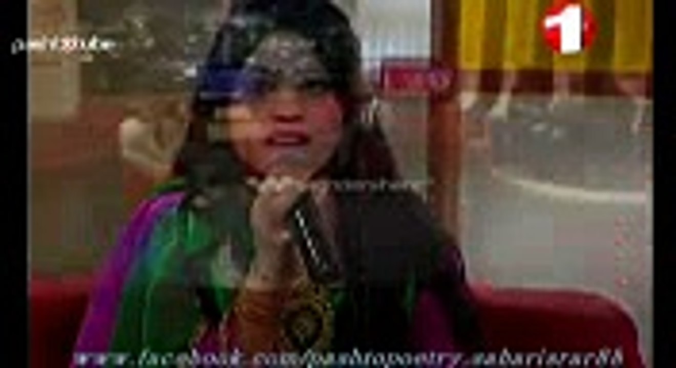 gulalai song