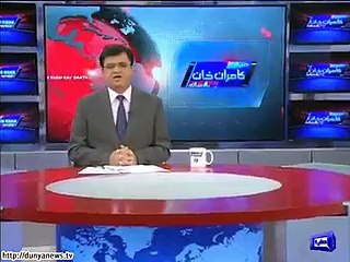 Kamran Khan Analysis on Shahbaz Sharif's Statement About Good Governance