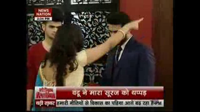 Ashok Ke Bhai Suraj Ne Ki Vandu Ke Saath Badtameezi - 21 November 2015 - Yeh Hai Mohabbatein - 21st November 2015