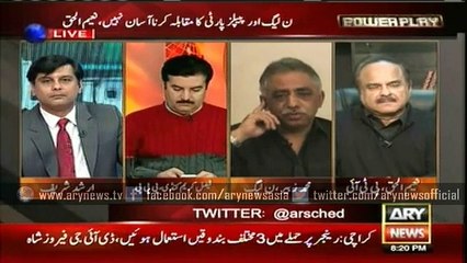 Sheikh Rasheed is the Politics Meera, Muhammad Zubair