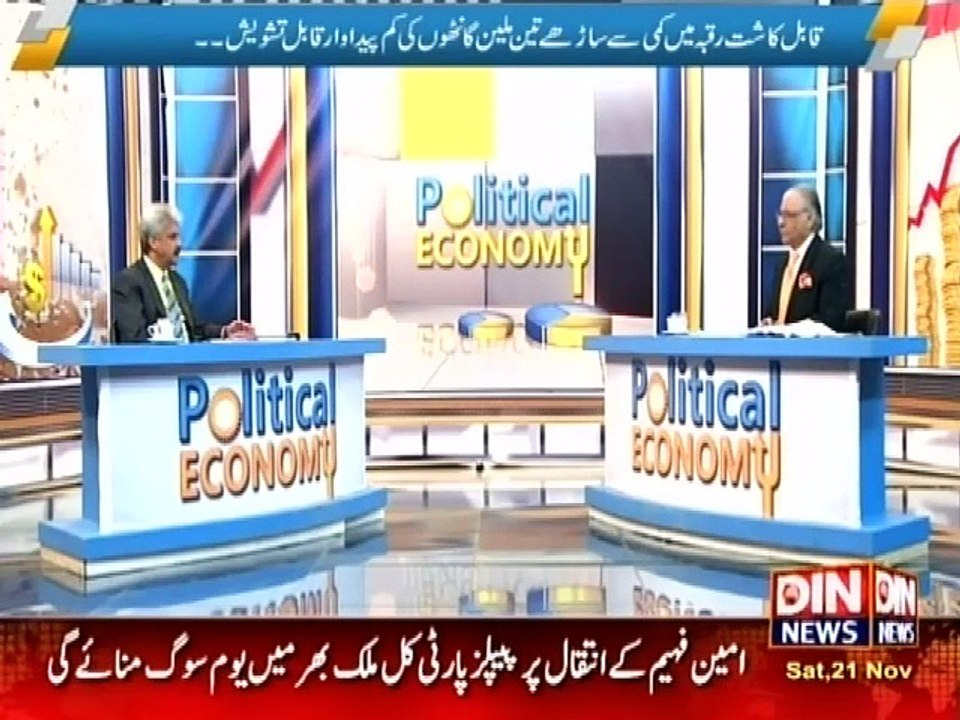 Political Economy - 21 November 2015