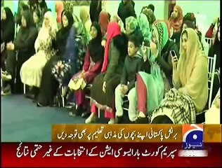 Youth encouraged for religious education after school to stay away from crimes