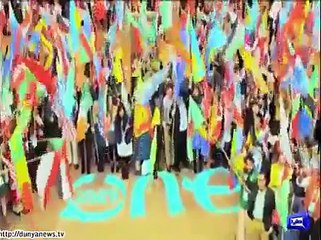 Fatima Bhutto speak out against terrorism in meeting of One Young World organization