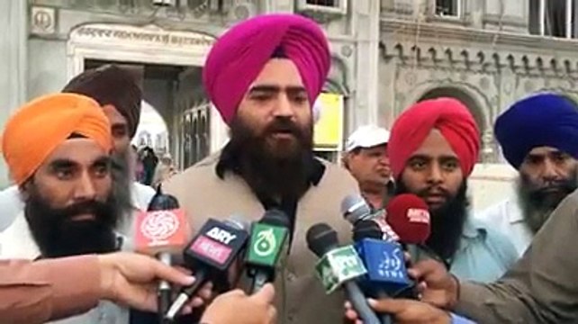 Sikh Piligrams Going To Pakistan For Visit Nankana Sahib On Guru Nanak Dev Ji's Birthday