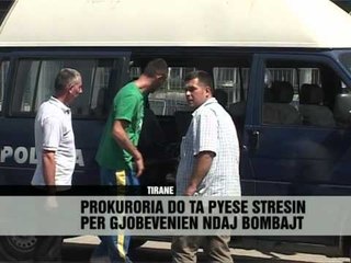 Lirohet kengetari Stresi - Vizion Plus - News - Lajme