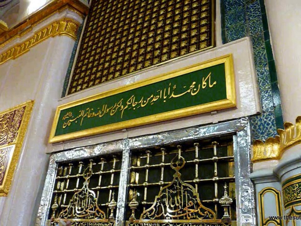 Beautiful Naat