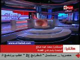 نادي القضاة يعلن إستلام القضاة المشرفين علي الإنتخابات مظاريف اللجان