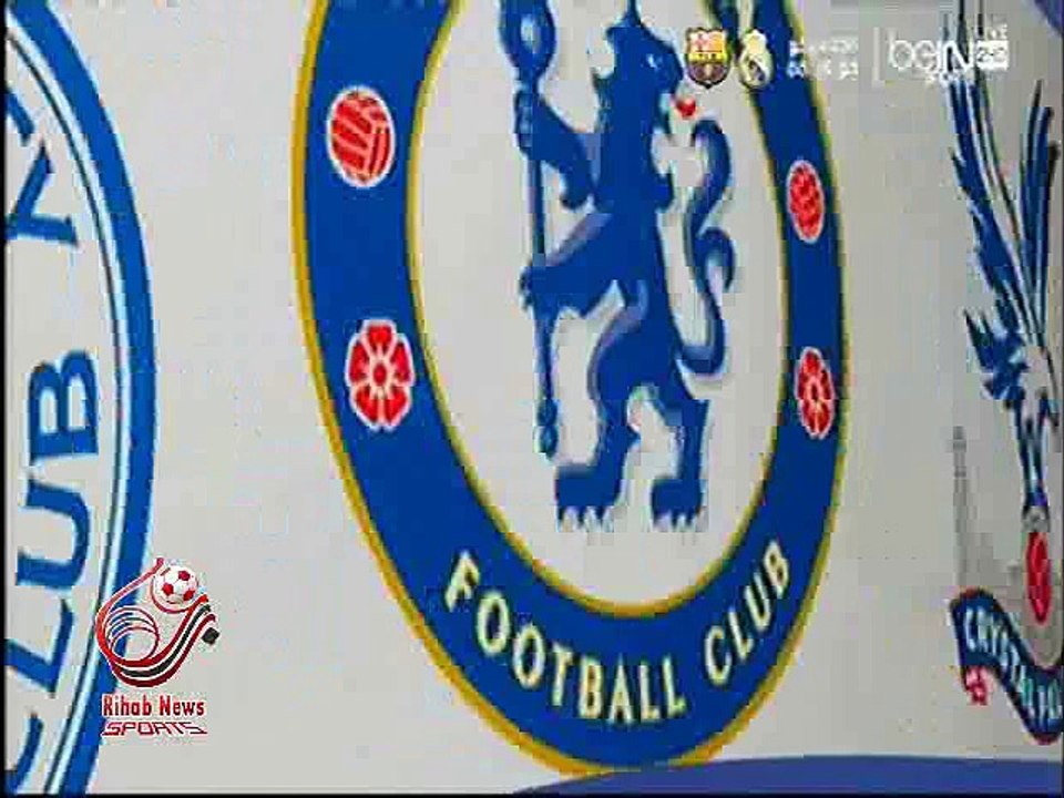 هدف برشلونة الأول ( ريال مدريد 0-1 برشلونة ) الدوري الأسباني الدرجة الأولى