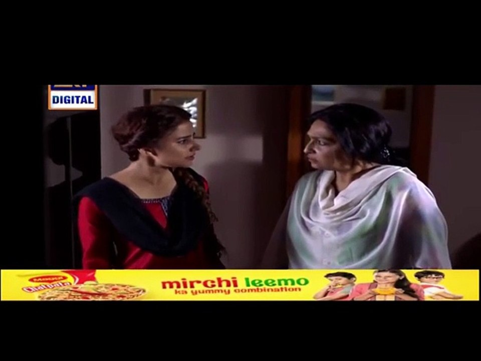 Mein Adhuri Episode 2 P2