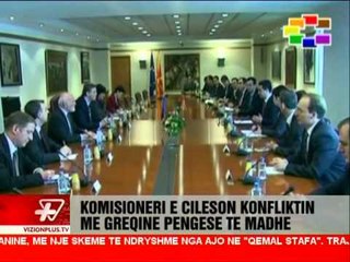 Edicioni Informativ - 19:00 - 5 Shtator - Vizion Plus - News, Lajme