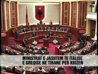 Fratini dhe Lambinidis ne Tirane - Vizion Plus - News - Lajme