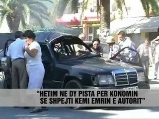 Burgaj. Provat e reja për vrasjen e Konomit - Vizion Plus - News - Lajme
