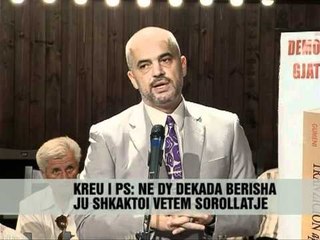 Rama afron ish të përndjekurit - Vizion Plus - News - Lajme