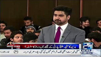 Hamid Mir Appreciated Imran Khan