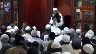 Maulana Tariq Jameel Hum Azad Nahi Hum Allah Ka Ghulam Han (Part-1) ♥AY♥