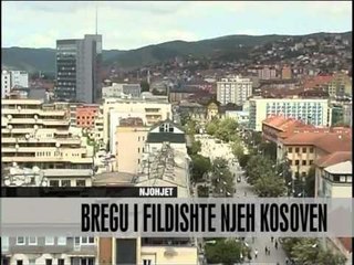 Bregu i Fildishte njeh Kosovën - Vizion Plus - News, Lajme