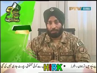 Indian Sikh In Pakistan Army