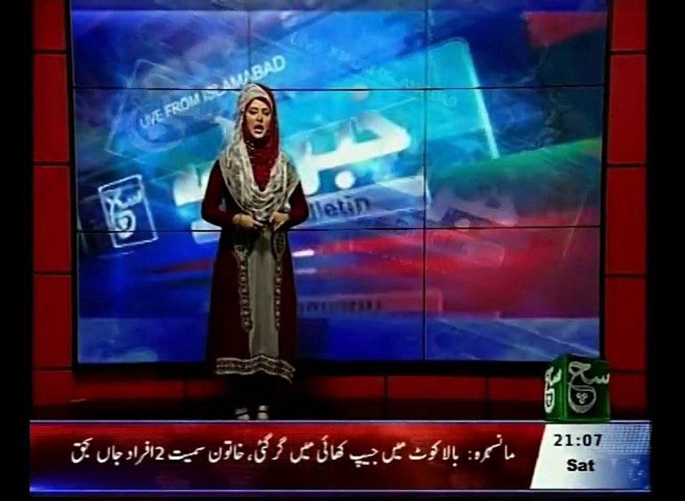 News Bulletin 09pm November 21, 2015