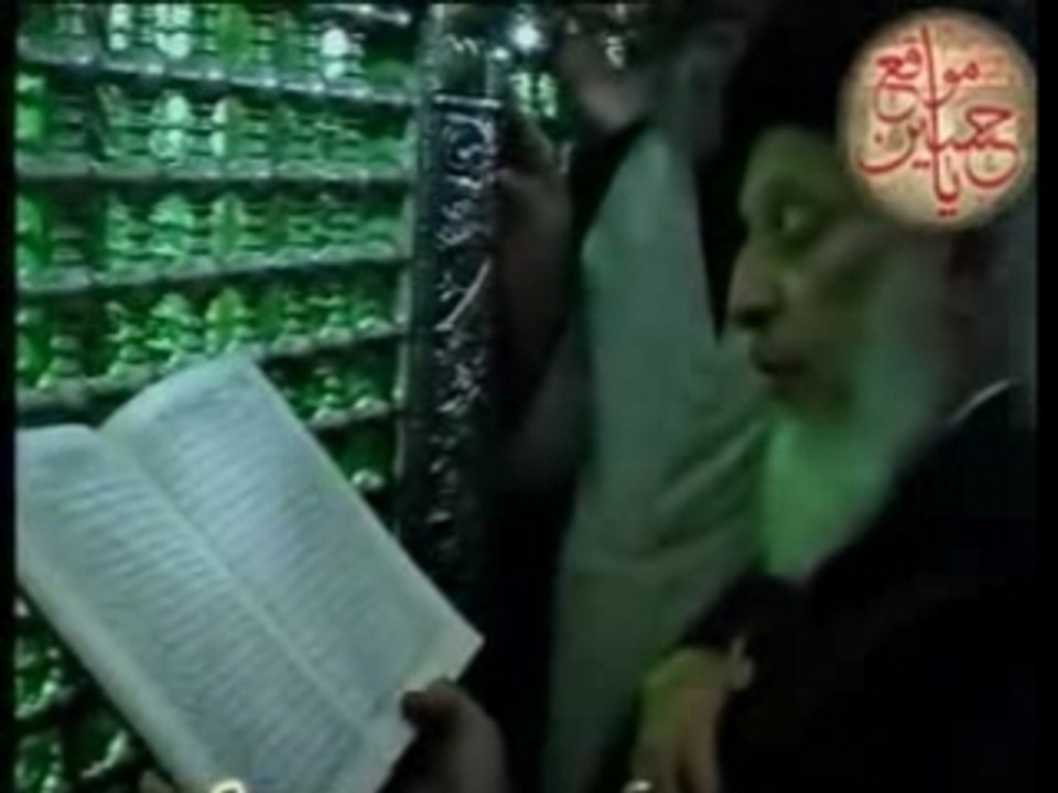 Hakeem-rokaya