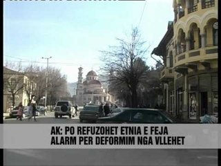 Refuzohet deklarimi i etnisë dhe fesë - Vizion Plus - News - Lajme