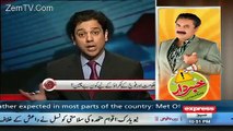PMLN Is Behind Campaign Against Raheel Sharif On Social Media:- Ahmed Qureshi