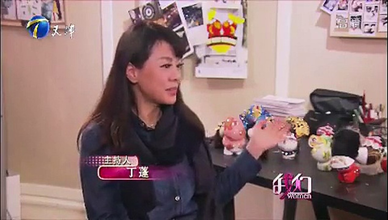 20151121 我们 Women  走进忒逗创意工作室