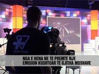 Nisin pasdite me "Ora 5 PM" - Vizion Plus - News - Lajme