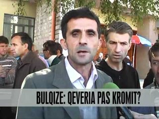 Deputet per minatoret greviste - Vizion Plus - News, Lajme