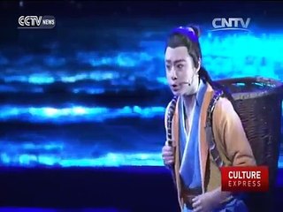 East Sea Mermaid Enchants Beijing | Chinese Art & Culture